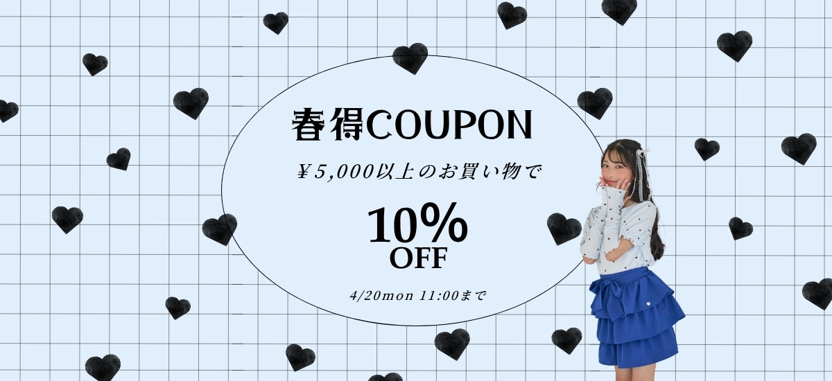image/harutoku26413.jpg