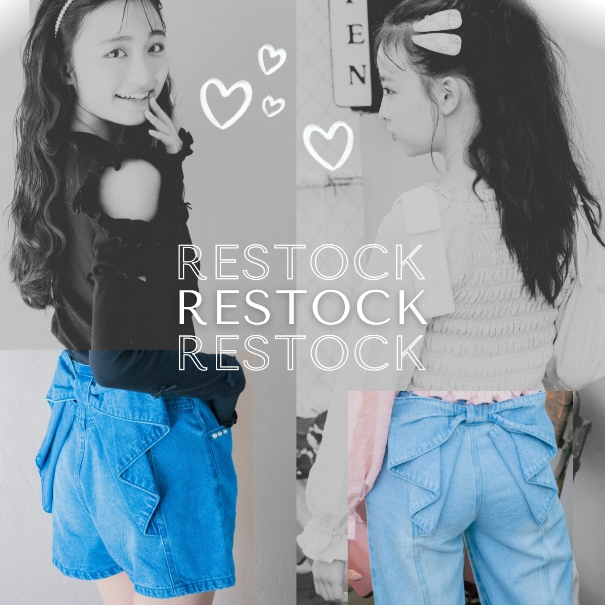 人気のデニムパンツが再入荷