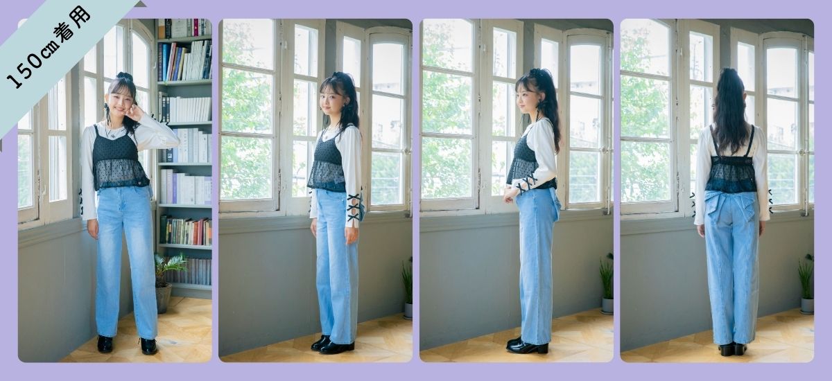 150着用.jpg