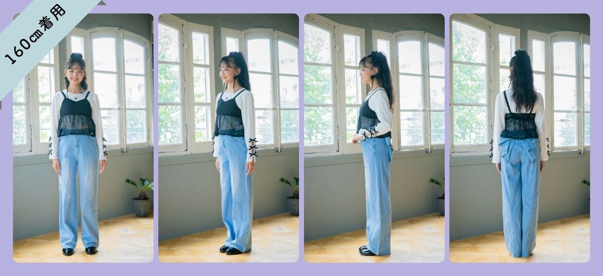 160着用.jpg