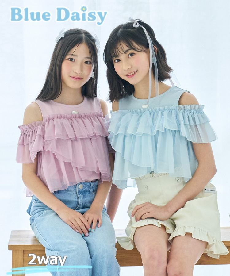 2wayスリーブフリルドッキングトップス | Blue Daisy Online