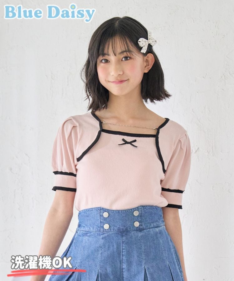 チェーン付きボレロ風ニットトップス | Blue Daisy Online