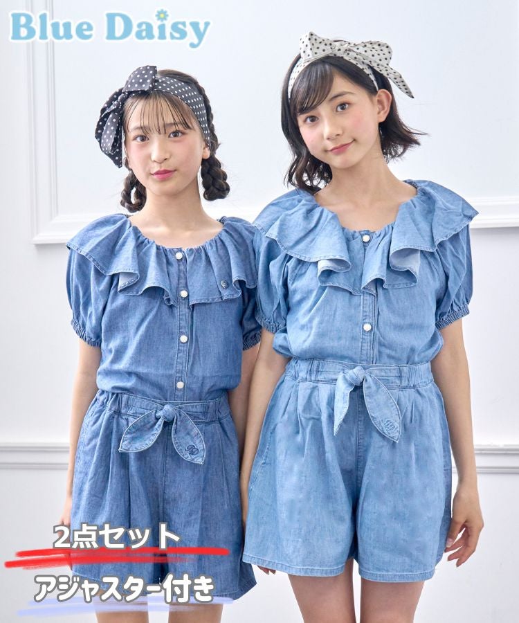 2wayライトオンスデニムセットアップ | Blue Daisy Online