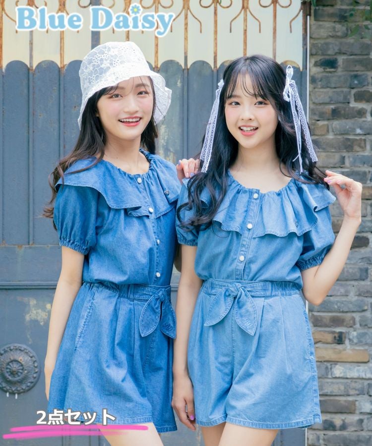 2wayライトオンスデニムセットアップ | Blue Daisy Online