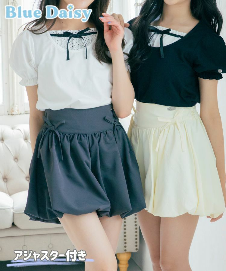 サイドリボンバブルヘムキュロット | Blue Daisy Online