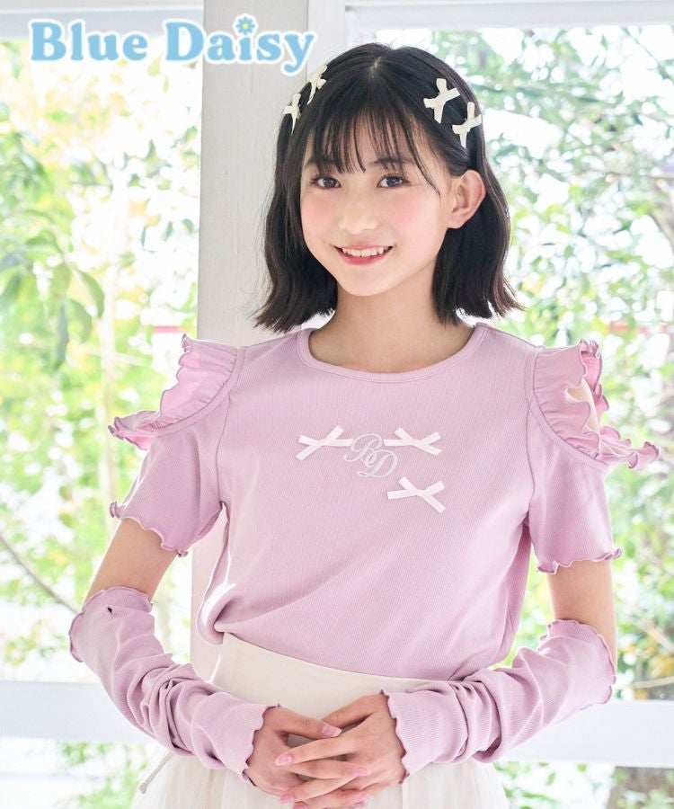 2wayアームカバー肩あきリブトップス | Blue Daisy Online