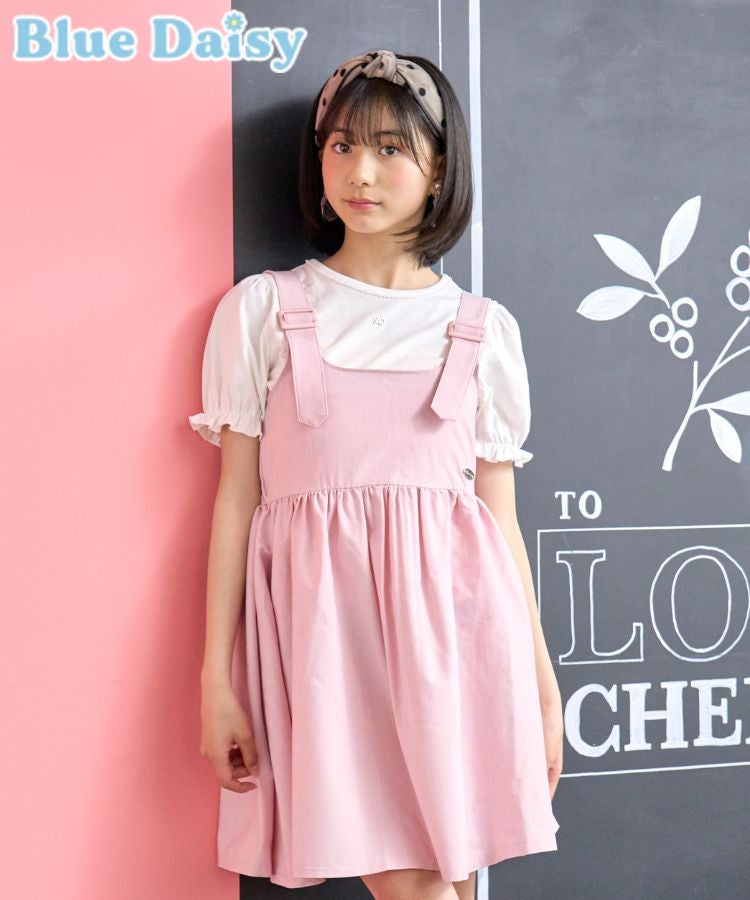 ふんわり袖Tシャツ＆ジャンスカセット | Blue Daisy Online