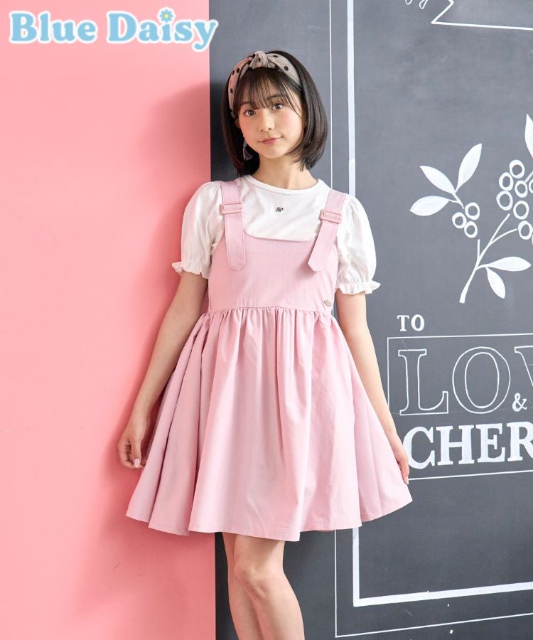 ふんわり袖Tシャツ＆ジャンスカセット | Blue Daisy Online